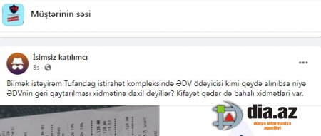 Bu qədər baha xidmət müqabilində dövlətin vergisini də qıymırlar... Bu qədər baha xidmət müqabilində dövlətin vergisini də qıymırlar...