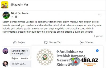 `Umico`da aldığı malı geri qaytardı... PULU QAYTARMIRLAR... `Umico`da aldığı malı geri qaytardı... PULU QAYTARMIRLAR...
