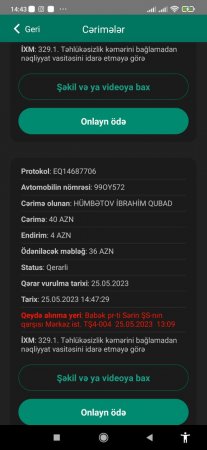 DYP sistemi polis strukturlarının adına LƏKƏ GƏTİRİR... DYP sistemi polis strukturlarının adına LƏKƏ GƏTİRİR...