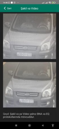 DYP sistemi polis strukturlarının adına LƏKƏ GƏTİRİR... DYP sistemi polis strukturlarının adına LƏKƏ GƏTİRİR...