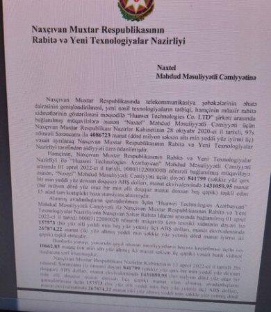 Naxçıvanda bu naziri DİNDİRƏN DƏ YOXDUR... Naxçıvanda bu naziri DİNDİRƏN DƏ YOXDUR...