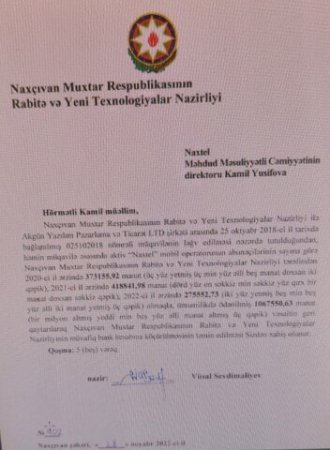 Naxçıvanda bu naziri DİNDİRƏN DƏ YOXDUR... Naxçıvanda bu naziri DİNDİRƏN DƏ YOXDUR...