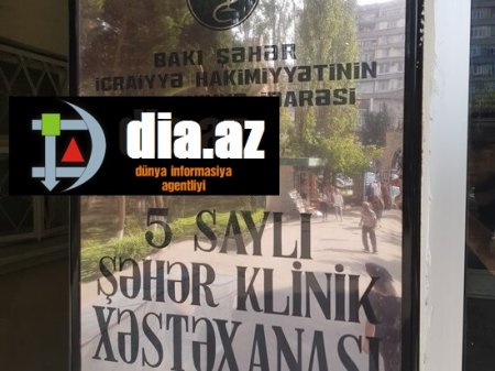 “Baş həkim özünü elə aparır, sanki padşahdır” “Baş həkim özünü elə aparır, sanki padşahdır”