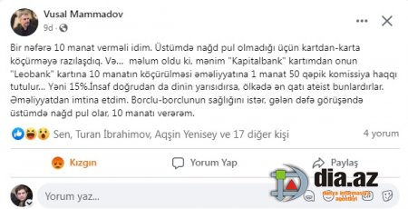 Azərbaycanın bank sistemi BİZİ BELƏ SOYUR... Azərbaycanın bank sistemi BİZİ BELƏ SOYUR...