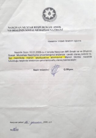 Qarabağ Qazisi Prezidentdən KÖMƏK İSTƏYİR... Qarabağ Qazisi Prezidentdən KÖMƏK İSTƏYİR...