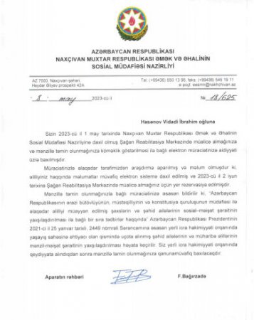 Qarabağ Qazisi Prezidentdən KÖMƏK İSTƏYİR... Qarabağ Qazisi Prezidentdən KÖMƏK İSTƏYİR...