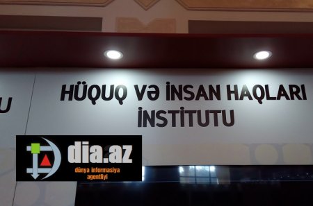 "Hüquq və İnsan Haqları İnstitutu elmin inkişafına heç bir töhvə vermir" "Hüquq və İnsan Haqları İnstitutu elmin inkişafına heç bir töhvə vermir"