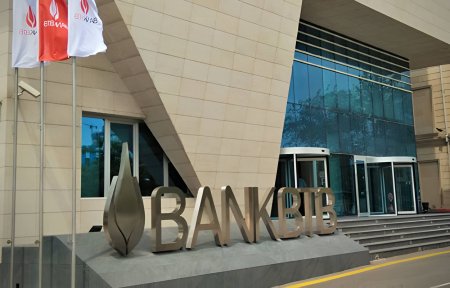 Bank BTB 2023-cü ilin ikinci rübünü mənfəətlə başa vurdu Bank BTB 2023-cü ilin ikinci rübünü mənfəətlə başa vurdu