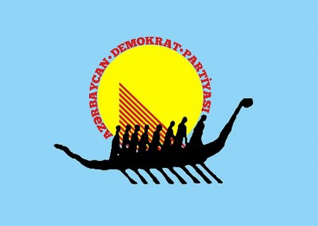 Ədliyyə Nazirliyi ADP-yə də “yox” dedi Ədliyyə Nazirliyi ADP-yə də “yox” dedi