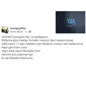 Direktor şagirdləri forma almağa məcbur edir?