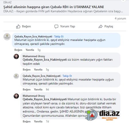 ARIN-ARXAYIN BAŞÇI... camaatın dərdinə də dırnaqarası baxır... ARIN-ARXAYIN BAŞÇI... camaatın dərdinə də dırnaqarası baxır...