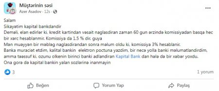 `Kapital bank`ın yalan sozlərinə inanmayın... `Kapital bank`ın yalan sozlərinə inanmayın...