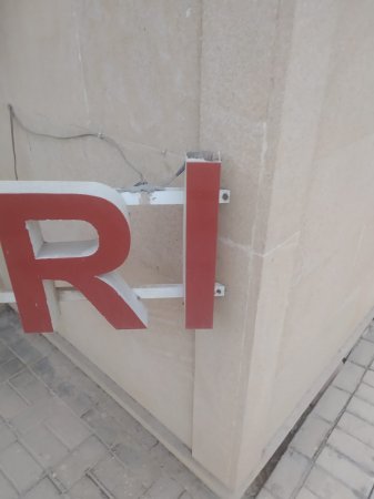 Şabrandakı eybəcərlik elə ilk addımdaca GÖZƏ GİRİR... Şabrandakı eybəcərlik elə ilk addımdaca GÖZƏ GİRİR...