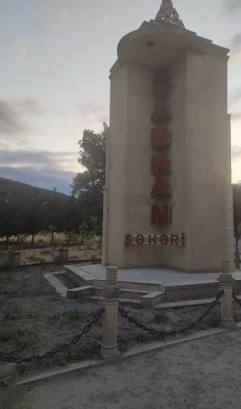 Şabrandakı eybəcərlik elə ilk addımdaca GÖZƏ GİRİR... Şabrandakı eybəcərlik elə ilk addımdaca GÖZƏ GİRİR...