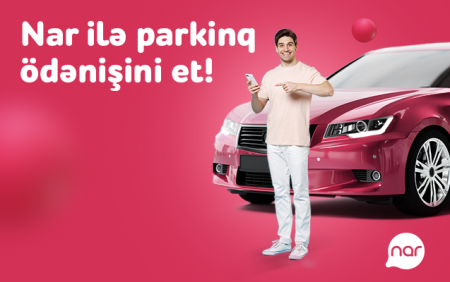 “Nar” abunəçiləri parkinq xidmətini SMS ilə ödəyə biləcək “Nar” abunəçiləri parkinq xidmətini SMS ilə ödəyə biləcək