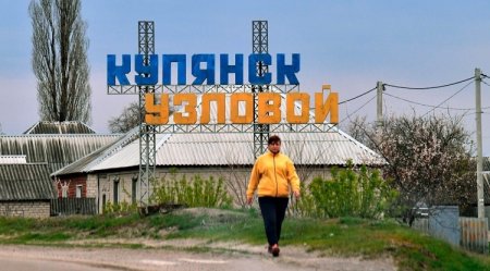“Kupyanskı tutaq, sonra Xarkova gedərik” və ya rusların uğursuzluğu “Kupyanskı tutaq, sonra Xarkova gedərik” və ya rusların uğursuzluğu