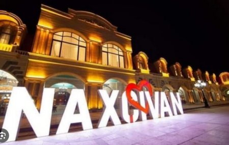 AZAL Bakıdan Naxçıvana və əks istiqamətdə uçmaq istəyənlərə müraciət edib AZAL Bakıdan Naxçıvana və əks istiqamətdə uçmaq istəyənlərə müraciət edib