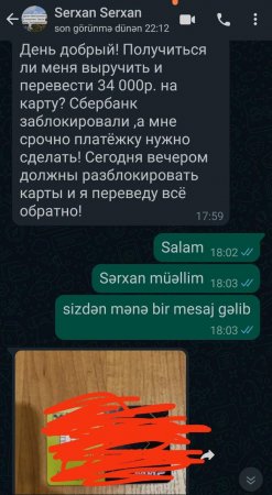 “Dostlarıma yazıb pul istəyirlər” “Dostlarıma yazıb pul istəyirlər”