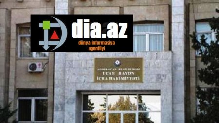Ucar icra hakimiyyətindən Şəhid anasına LAQEYD MÜNASİBƏT Ucar icra hakimiyyətindən Şəhid anasına LAQEYD MÜNASİBƏT