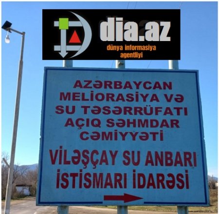 Viləşçay su anbarının müdiri yenə də ittiham olunur Viləşçay su anbarının müdiri yenə də ittiham olunur
