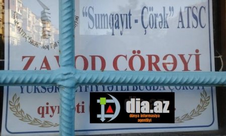 “Sumqayıt Çörək” zavodu TƏHLÜKƏ SAÇIR... “Sumqayıt Çörək” zavodu TƏHLÜKƏ SAÇIR...