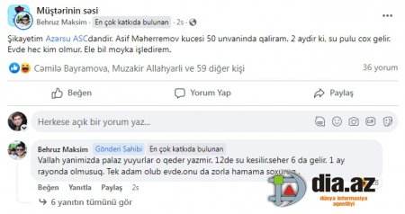“ “Azərsu”dan ŞOK SUPULU BORCU: “Elə bil “MOYKA” İŞLƏDİRƏM...” “ “Azərsu”dan ŞOK SUPULU BORCU: “Elə bil “MOYKA” İŞLƏDİRƏM...”