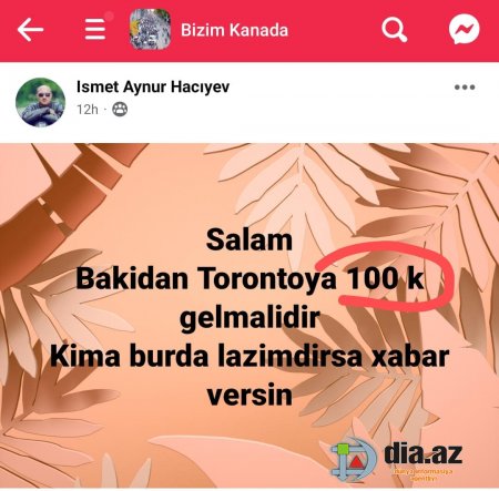 Kanadaya qara yollarla DAŞINAN PULLAR kimə məxsusdur?