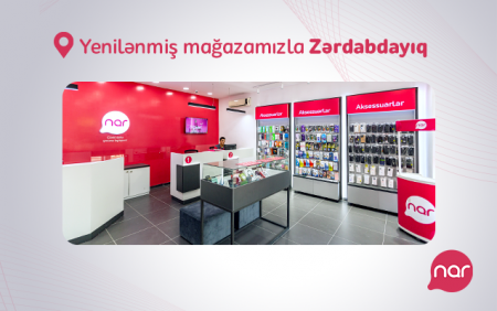 “Nar” xidmət mərkəzlərini yeniləməyə davam edir “Nar” xidmət mərkəzlərini yeniləməyə davam edir