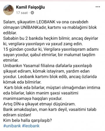 `LeoBank` vətəndaşın kartını BLOKLAYIB