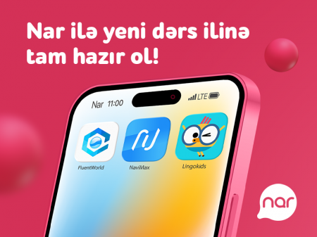 “Nar”dan yeni dərs ili üçün əla fürsətlər! “Nar”dan yeni dərs ili üçün əla fürsətlər!