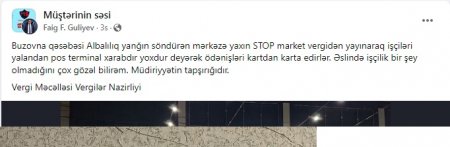 Burda dövlətin qanunlarına da `STOP` deyilir... Burda dövlətin qanunlarına da `STOP` deyilir...
