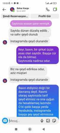 Bu karqo şirkətində müştəri məmnuniyyəti ARXA PLANDADIR... Bu karqo şirkətində müştəri məmnuniyyəti ARXA PLANDADIR...
