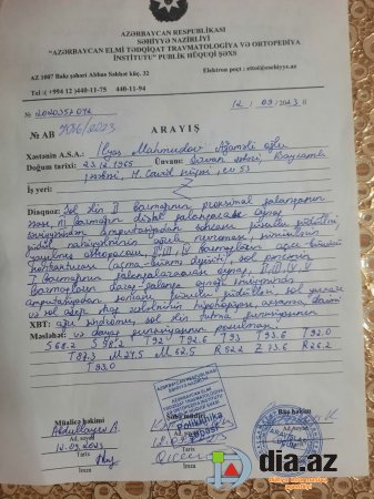 "Qanunlarımıza hörmətlə yanaşın, cənab Anoxin..." "Qanunlarımıza hörmətlə yanaşın, cənab Anoxin..."