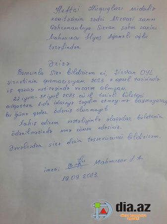 "Qanunlarımıza hörmətlə yanaşın, cənab Anoxin..." "Qanunlarımıza hörmətlə yanaşın, cənab Anoxin..."