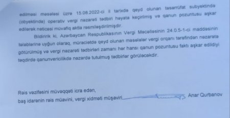 “GÜVƏN”in 1 damcısına da GÜVƏNMƏK OLMAZ... “GÜVƏN”in 1 damcısına da GÜVƏNMƏK OLMAZ...