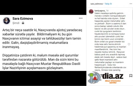 Naxçıvanda süni AJİOTAJI KİMLƏR YARADIR? Naxçıvanda süni AJİOTAJI KİMLƏR YARADIR?