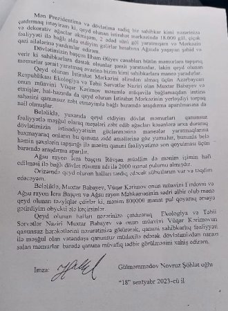 Nazir müavini ilə icra başçısının AĞSU ÖZBAŞINALIĞI... Nazir müavini ilə icra başçısının AĞSU ÖZBAŞINALIĞI...