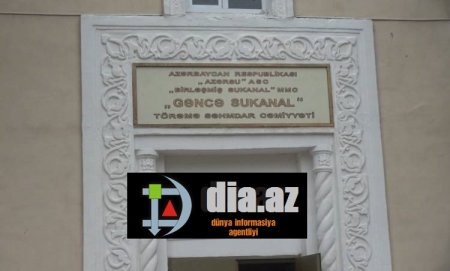Gəncədə bu idarə sanki məqsədli NARAZILIQ YARADIR... Gəncədə bu idarə sanki məqsədli NARAZILIQ YARADIR...