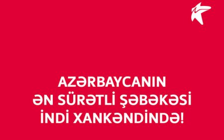Azərbaycanın ən sürətli şəbəkəsi indi Xankəndi şəhərində! Azərbaycanın ən sürətli şəbəkəsi indi Xankəndi şəhərində!