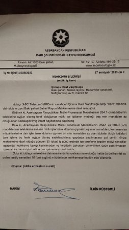 Deputatın şirkəti vətəndaşa QARŞI... Deputatın şirkəti vətəndaşa QARŞI...