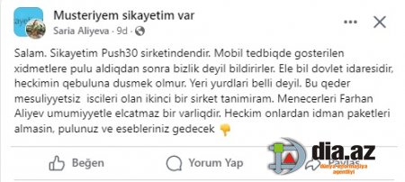 "Pulunuz və əsəbləriniz gedəcək..." "Pulunuz və əsəbləriniz gedəcək..."