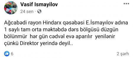 Ağlar günə qoyulan Azərbaycan təhsili... Ağlar günə qoyulan Azərbaycan təhsili...