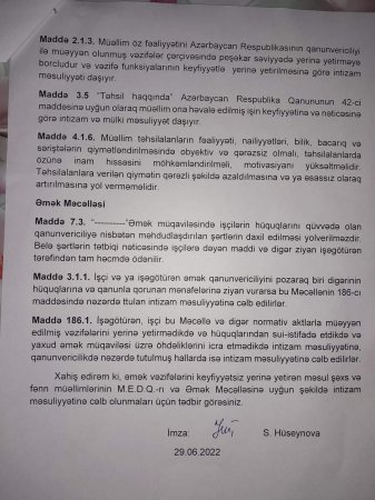 Ağlar günə qoyulan Azərbaycan təhsili... Ağlar günə qoyulan Azərbaycan təhsili...