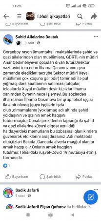Ağlar günə qoyulan Azərbaycan təhsili... Ağlar günə qoyulan Azərbaycan təhsili...