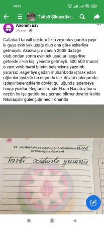 Ağlar günə qoyulan Azərbaycan təhsili... Ağlar günə qoyulan Azərbaycan təhsili...