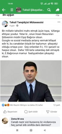 Ağlar günə qoyulan Azərbaycan təhsili... Ağlar günə qoyulan Azərbaycan təhsili...