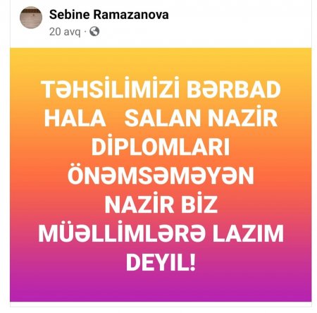 Ağlar günə qoyulan Azərbaycan təhsili... Ağlar günə qoyulan Azərbaycan təhsili...