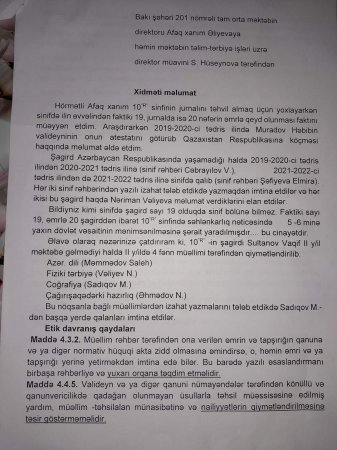 Ağlar günə qoyulan Azərbaycan təhsili... Ağlar günə qoyulan Azərbaycan təhsili...