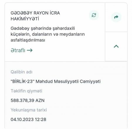 İcra Hakimiyyətinin yarım milyonluq tenderində maxinasiya İcra Hakimiyyətinin yarım milyonluq tenderində maxinasiya