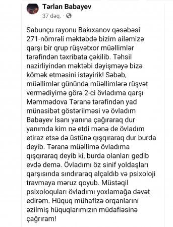 Təhsil sistemini rəsmən BAZARA DÖNDƏRİBLƏR...